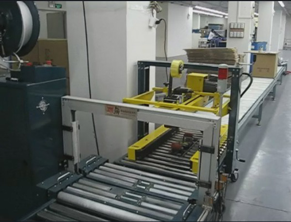 ���˻�������ϵͳ