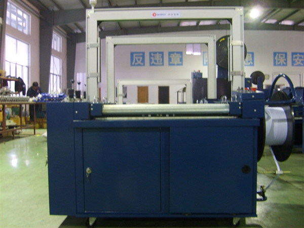 ���˻�ȫ�Զ������