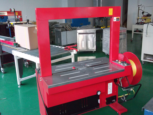 ȫ�Զ������52